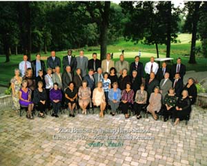 45th Class Reunion Photo